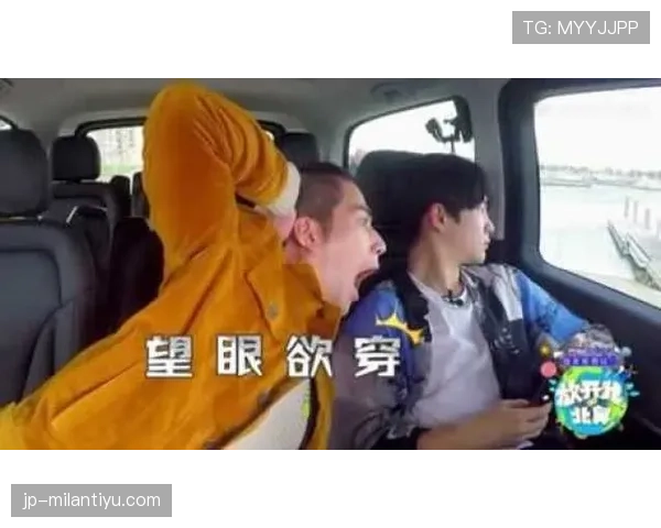 郑赛赛买菜车里放那堆高端补剂，是要给谁打气啊？